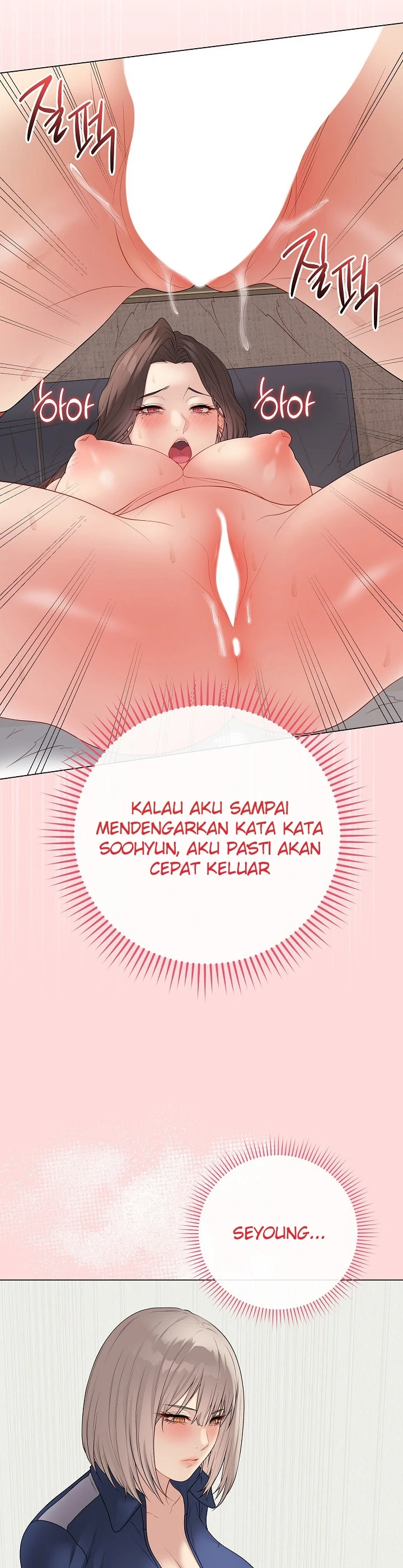 Signed, Sealed, Mistaken - Page 10